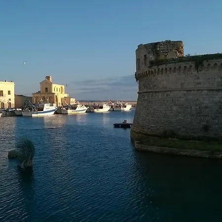 Appartamento Gallipoli شقة